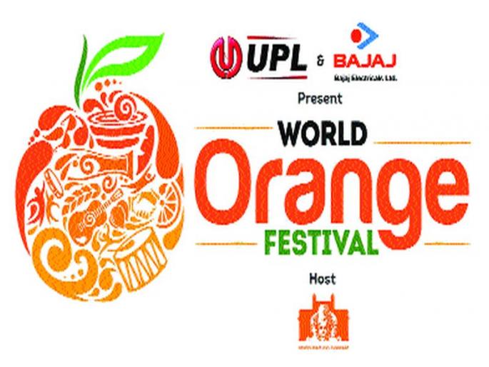 'World Orange Festival', which is being organized in Nagpur, isolated for three consecutive days, various events and awards for colorful events. | नागपुरात होतोय ‘वर्ल्ड आॅरेंज फेस्टिव्हल’, सलग तीन दिवस दरवळणार संत्रा, रंगारंग कार्यक्रम विविध स्पर्धा अन् पुरस्कारांचा पाऊस 'World Orange Festival', which is being organized in Nagpur, isolated for three consecutive days, various events and awards for colorful events. | नागपुरात होतोय ‘वर्ल्ड आॅरेंज फेस्टिव्हल’, सलग तीन दिवस दरवळणार संत्रा, रंगारंग कार्यक्रम विविध स्पर्धा अन् पुरस्कारांचा पाऊस