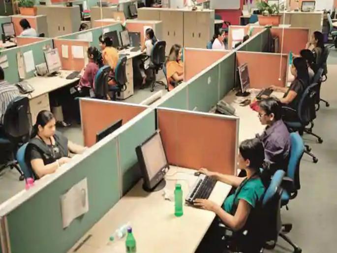 CoronaVirus: ministry of health issued guidelines for offices and workplaces vrd | CoronaVirus: नियमांत बदल! कामाच्या ठिकाणी थुंकल्यास होणार शिक्षा अन् भरावा लागणार जबर दंड CoronaVirus: ministry of health issued guidelines for offices and workplaces vrd | CoronaVirus: नियमांत बदल! कामाच्या ठिकाणी थुंकल्यास होणार शिक्षा अन् भरावा लागणार जबर दंड