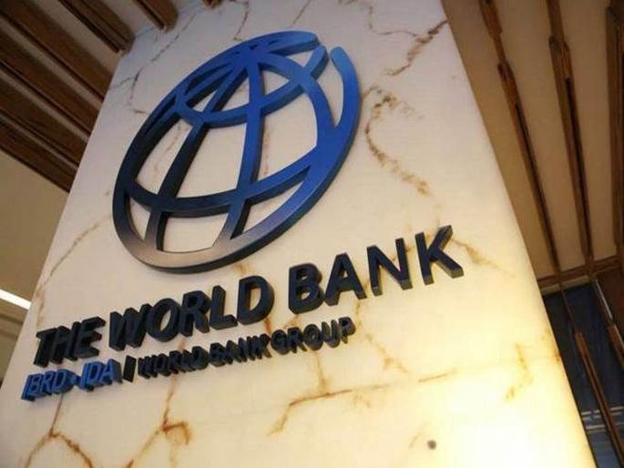 CoronaVirus World Bank approves 1 bn dollar for India as social security fund kkg | CoronaVirus: मोदींच्या 'आत्मनिर्भर' पॅकेजला वर्ल्ड बँकेकडून बूस्टर; मोठ्या मदतीची घोषणा CoronaVirus World Bank approves 1 bn dollar for India as social security fund kkg | CoronaVirus: मोदींच्या 'आत्मनिर्भर' पॅकेजला वर्ल्ड बँकेकडून बूस्टर; मोठ्या मदतीची घोषणा