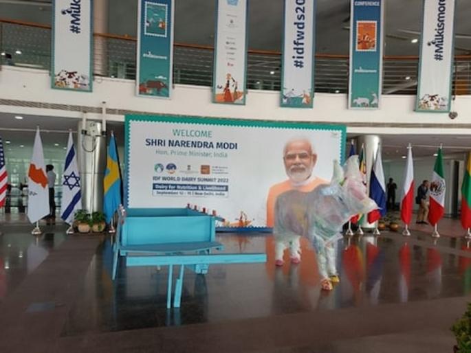 noida after 48 years india will host world dairy summit pm narendra modi will inaugurate | भारतात 48 वर्षांनंतर 'वर्ल्ड डेअरी समिट', पंतप्रधान नरेंद्र मोदी करणार उद्घाटन noida after 48 years india will host world dairy summit pm narendra modi will inaugurate | भारतात 48 वर्षांनंतर 'वर्ल्ड डेअरी समिट', पंतप्रधान नरेंद्र मोदी करणार उद्घाटन