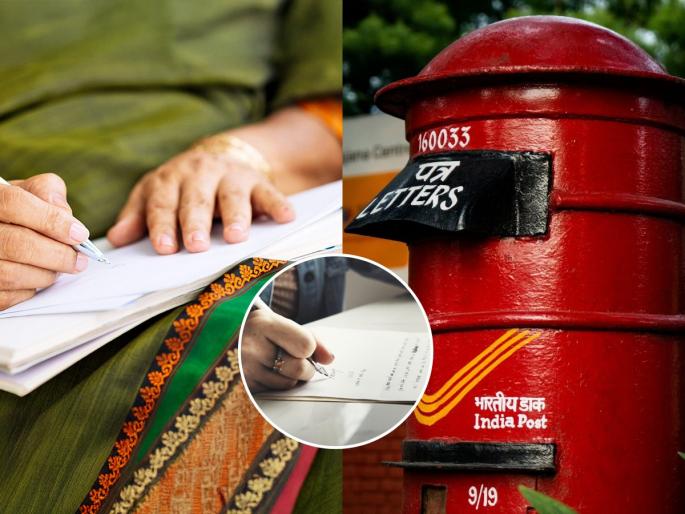 World Letter Writing Day 2025: Have you ever written a letter to someone from your heart? write a heartfelt story.. | World Letter writing Day 2025 : मनापासून तुम्ही लिहिलं आहे कधी कुणाला पत्र? लिहा काळजातली गोष्ट..
