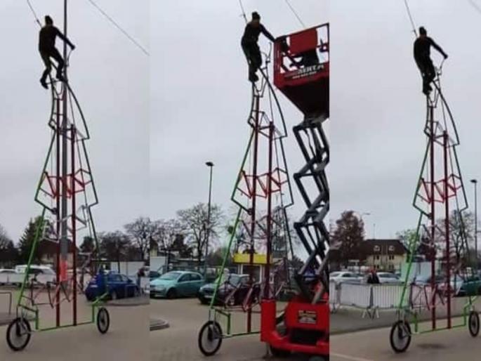 man from Poland made world's tallest bicycle | अबब! जगातील सर्वात उंच सायकल बनवली याने, नोंद झाली गिनीज बुक ऑफ वर्ल्ड रेकॉर्डमध्ये man from Poland made world's tallest bicycle | अबब! जगातील सर्वात उंच सायकल बनवली याने, नोंद झाली गिनीज बुक ऑफ वर्ल्ड रेकॉर्डमध्ये
