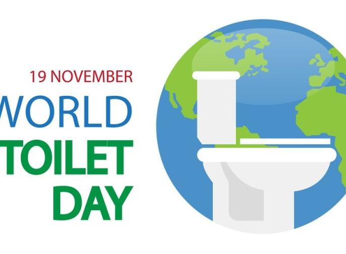 A special campaign will be launched on the occasion of World Toilet Day | जागतिक शौचालय दिनानिमित्त विशेष अभियान राबविणार A special campaign will be launched on the occasion of World Toilet Day | जागतिक शौचालय दिनानिमित्त विशेष अभियान राबविणार