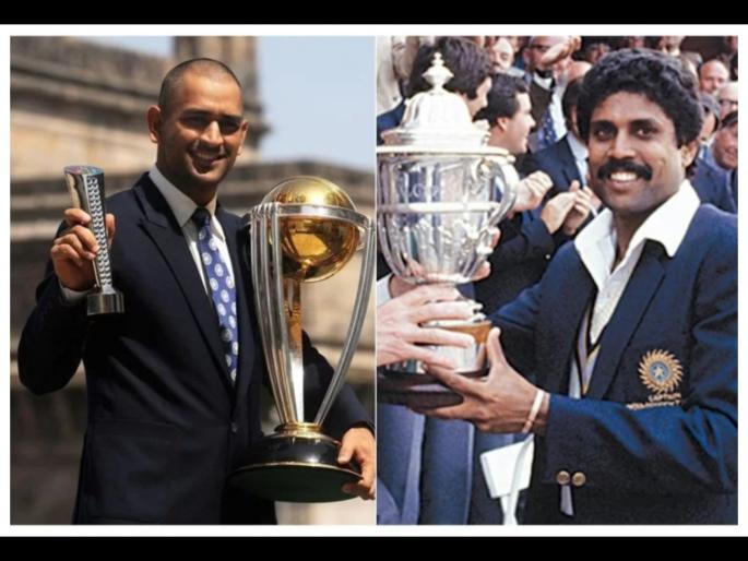 Team India is the only team to win a 60, 20 & 50-over World cup svg | World Cup विजयाबरोबर टीम इंडियाचा अजरामर विक्रम; जगात कुणालाच जमणार नाही असा पराक्रम