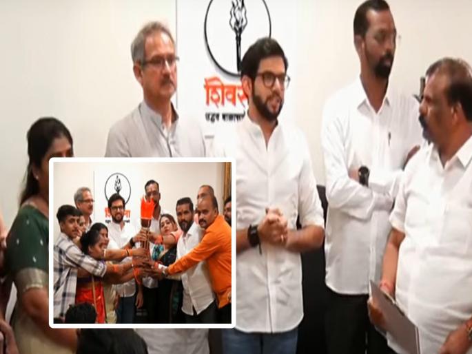 Maharashtra Assembly Election 2024 Worli CM Eknath Shinde Shiv Sena party workers entry into the Thackeray group | वरळीत शिंदे गटाला हादरा; ऐन निवडणुकीत शाखाप्रमुखांसह पदाधिकाऱ्यांचा ठाकरे गटात प्रवेश Maharashtra Assembly Election 2024 Worli CM Eknath Shinde Shiv Sena party workers entry into the Thackeray group | वरळीत शिंदे गटाला हादरा; ऐन निवडणुकीत शाखाप्रमुखांसह पदाधिकाऱ्यांचा ठाकरे गटात प्रवेश