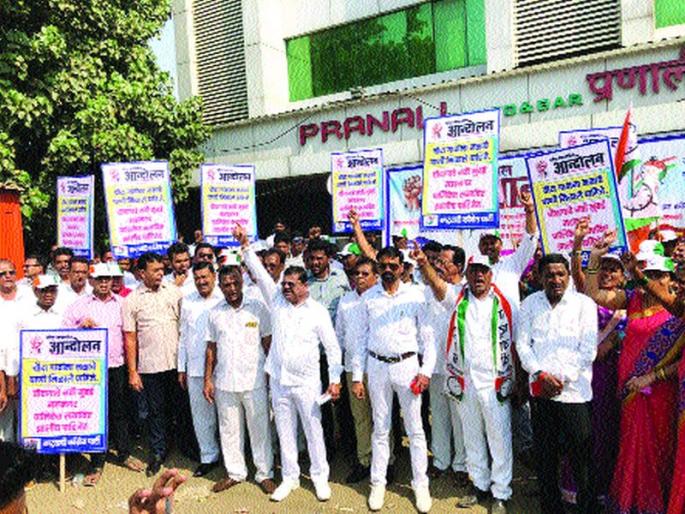 The 'water' of the 14 villages burnt the question, NCP's agitation | ‘त्या’ १४ गावांचा पाणीप्रश्न पेटला, राष्ट्रवादीचे आंदोलन