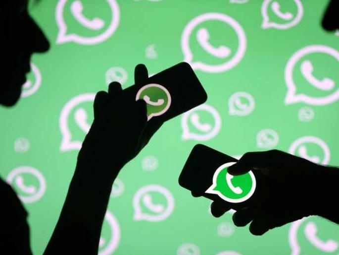 The questionnaire canceled due to viral on the whitespace | प्रश्नपत्रिका व्हॉटसअॅपवर व्हायरल झाल्याने शाळेची मान्यता रद्द The questionnaire canceled due to viral on the whitespace | प्रश्नपत्रिका व्हॉटसअॅपवर व्हायरल झाल्याने शाळेची मान्यता रद्द