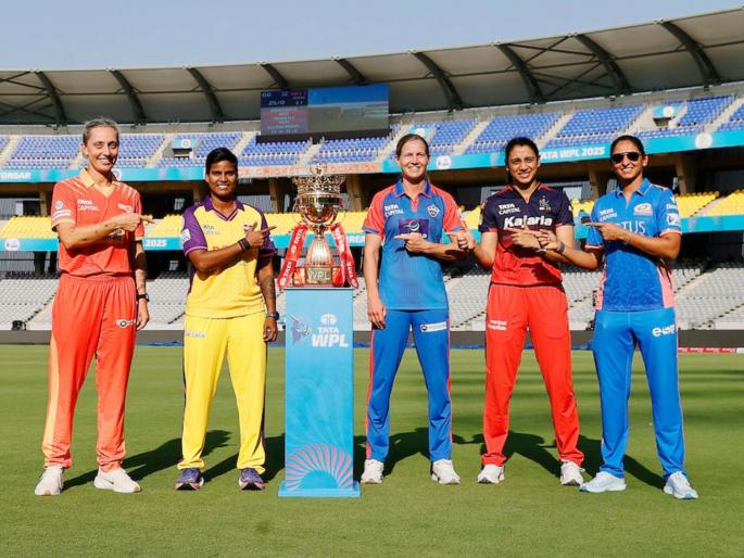 WPL 2026 Schedule Announced Fourth Season Starts January 9 Final on February 5 | WPL 2026 Schedule Announced : ठरलं! ९ जानेवारीपासून मुंबईसह या मैदानात रंगणार WPL चा थरार!