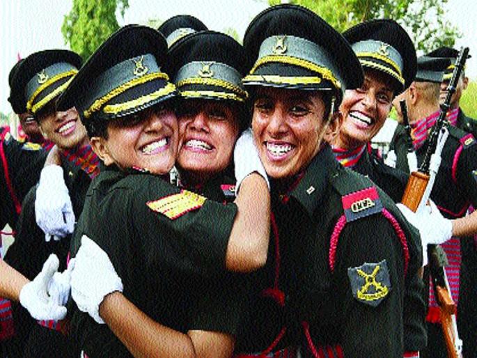 Women ready to become commanders in indian army | भारतीय सैन्य दलात 'कमांडर' होण्यासाठी महिला सज्ज Women ready to become commanders in indian army | भारतीय सैन्य दलात 'कमांडर' होण्यासाठी महिला सज्ज