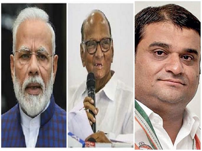 Pawar's fight against Modi and NCP's MLA support to bjp in gujarat | इकडं पवारांचा मोदी सरकारविरुद्ध लढा अन् तिकडं राष्ट्रवादीच्या आमदाराची भाजपला रसद Pawar's fight against Modi and NCP's MLA support to bjp in gujarat | इकडं पवारांचा मोदी सरकारविरुद्ध लढा अन् तिकडं राष्ट्रवादीच्या आमदाराची भाजपला रसद