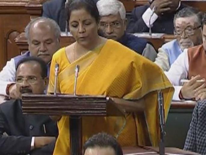 Deposit Insurance and Credit Guarantee Corporation has been permitted to increase deposit insurance coverage to Rs 5 lakh per depositor | Budget 2020 : बँकेत जमा रकमेच्या सुरक्षेची हमी एक लाख रुपयांवरून पाच लाखांवर : अर्थमंत्री Deposit Insurance and Credit Guarantee Corporation has been permitted to increase deposit insurance coverage to Rs 5 lakh per depositor | Budget 2020 : बँकेत जमा रकमेच्या सुरक्षेची हमी एक लाख रुपयांवरून पाच लाखांवर : अर्थमंत्री