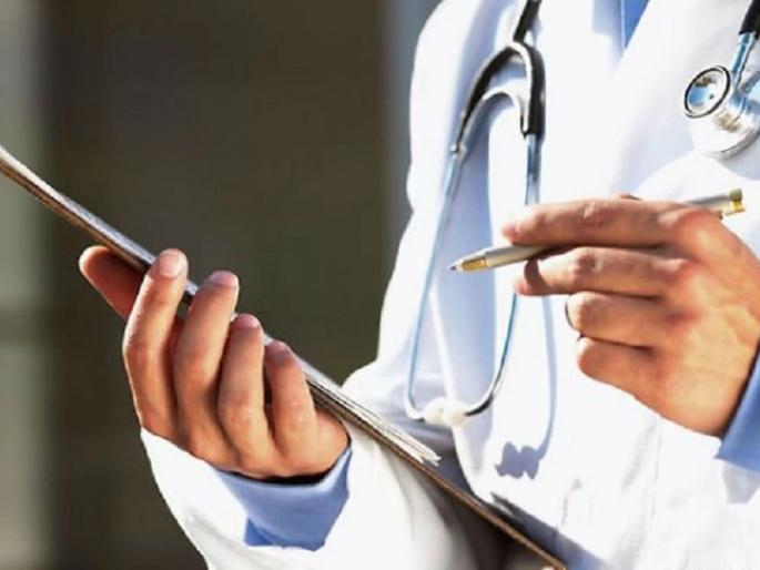 Complaint against medical superintendent at police station | वैद्यकीय अधीक्षकांविरोधात महिला रुग्णाची पोलीस ठाण्यात तक्रार Complaint against medical superintendent at police station | वैद्यकीय अधीक्षकांविरोधात महिला रुग्णाची पोलीस ठाण्यात तक्रार