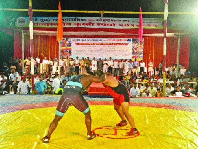 Datta Narale, Mayor of Kesari, Navi Mumbai, Vijay Patil K. Kesari of Kolhapur | दत्ता नरळे नवी मुंबई महापौर केसरी, कोल्हापूरचा विजय पाटील कुमार केसरी