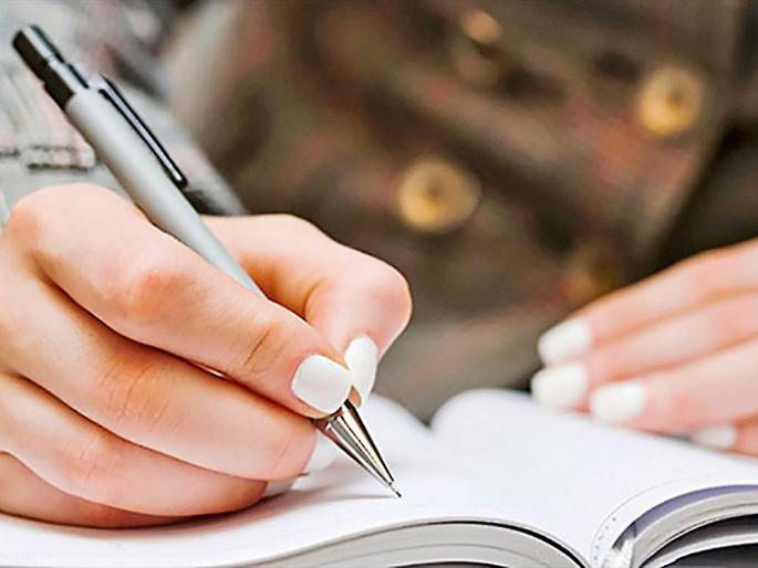 Kusumagraj study essay competition for youth on the occasion of National Youth Day | राष्ट्रीय युवा दिनानिमित्त कुसुमाग्रज अध्यासनाची युवकांसाठी लेख स्पर्धा Kusumagraj study essay competition for youth on the occasion of National Youth Day | राष्ट्रीय युवा दिनानिमित्त कुसुमाग्रज अध्यासनाची युवकांसाठी लेख स्पर्धा