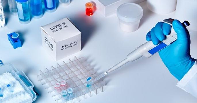 Medical laboratory to be set up in Washim! | वाशिममध्ये होणार वैद्यकीय प्रयोगशाळा ! Medical laboratory to be set up in Washim! | वाशिममध्ये होणार वैद्यकीय प्रयोगशाळा !