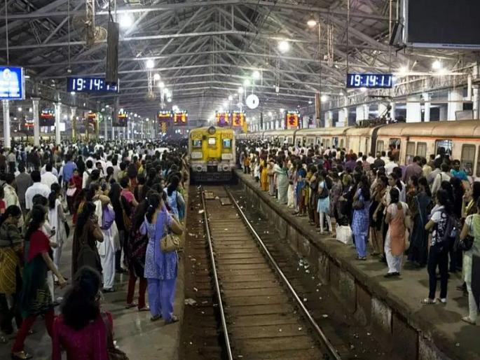 There will be 3 railway stations on the Western Railway | पश्चिम रेल्वेमार्गावरील ३६ रेल्वे स्थानके होणार पर्यावरणस्नेही There will be 3 railway stations on the Western Railway | पश्चिम रेल्वेमार्गावरील ३६ रेल्वे स्थानके होणार पर्यावरणस्नेही