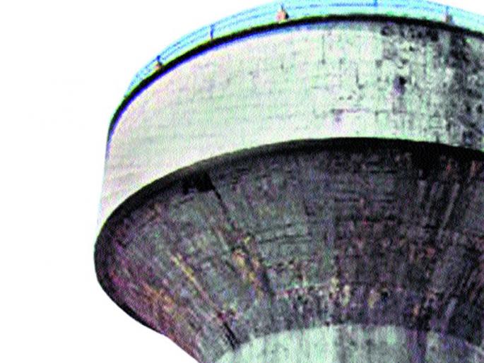 Protected forest land for water planning | पाणीयोजनेसाठी संरक्षित वन जमीन