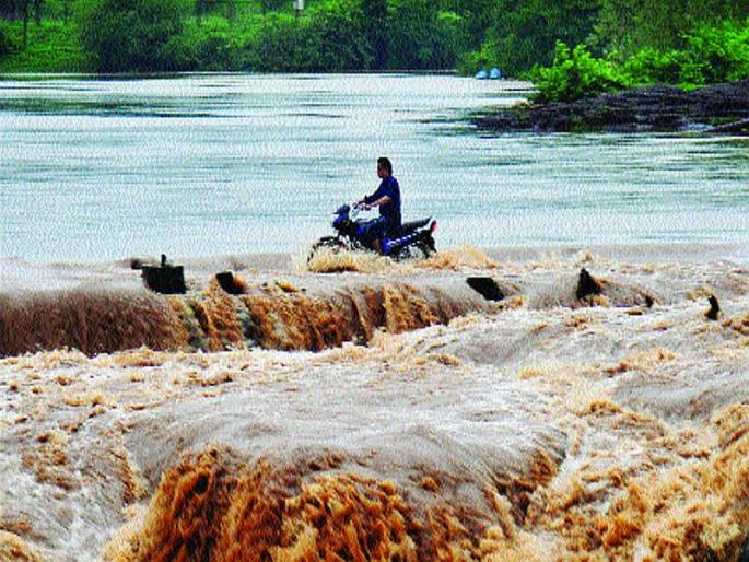 Konkan Watery, W. Vidarbha rivers flooded with Maharashtra | कोकण जलमय, प. महाराष्ट्रासह विदर्भातील नद्यांना आला पूर Konkan Watery, W. Vidarbha rivers flooded with Maharashtra | कोकण जलमय, प. महाराष्ट्रासह विदर्भातील नद्यांना आला पूर