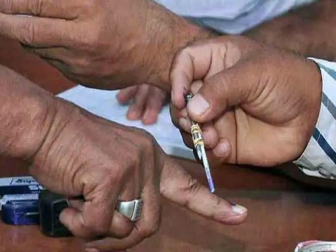 Put lime on your finger! | चुना लावा बोटाला!