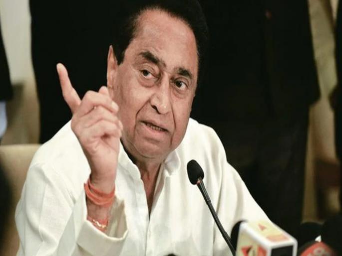 BJP should not be helpless for power; Otherwise people's faith in democracy will fly: Kamal Nath | सत्तेसाठी भाजपने लाचार होऊ नये; अन्यथा जनतेचा लोकशाहीवरचा विश्वास उडेल : कमलनाथ BJP should not be helpless for power; Otherwise people's faith in democracy will fly: Kamal Nath | सत्तेसाठी भाजपने लाचार होऊ नये; अन्यथा जनतेचा लोकशाहीवरचा विश्वास उडेल : कमलनाथ