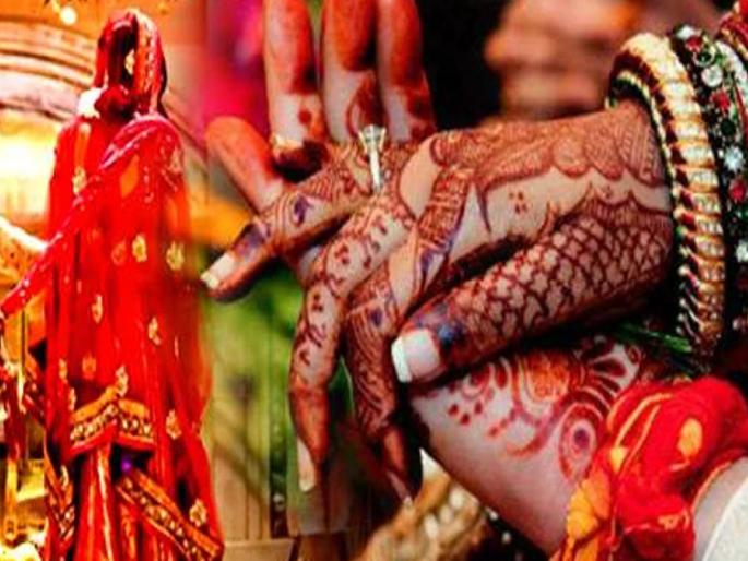 Woman made a bizarre claim of going marry to ghost | बाबो! चक्क भूतासोबत लग्न, महिलेचा अजब दावा; ‘असा’ करायचा संपर्क, ऐकून सगळेच हैराण Woman made a bizarre claim of going marry to ghost | बाबो! चक्क भूतासोबत लग्न, महिलेचा अजब दावा; ‘असा’ करायचा संपर्क, ऐकून सगळेच हैराण