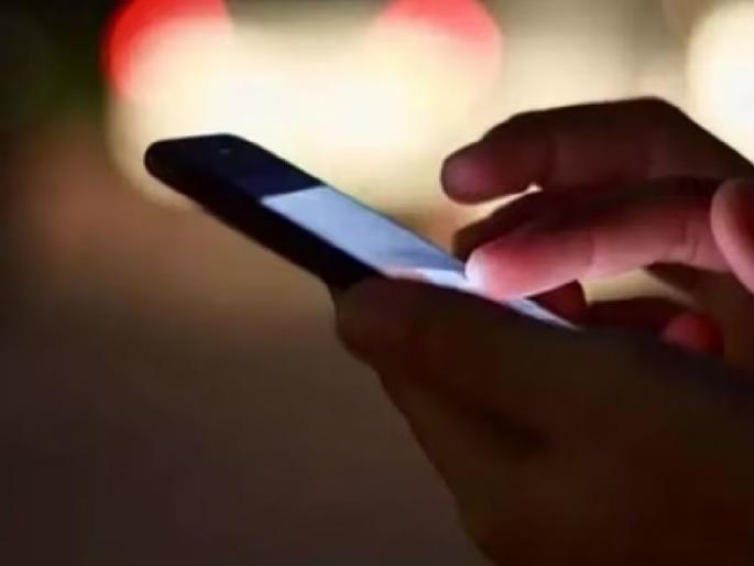 honeytrap in gondia; 2 lakh 22 thousand robbed from the trader by blackmailing making nude video | इन्स्टाग्रामवर मैत्री करणे पडले महागात; नग्न व्हिडीओ तयार करून उकळले दाेन लाख २२ हजार honeytrap in gondia; 2 lakh 22 thousand robbed from the trader by blackmailing making nude video | इन्स्टाग्रामवर मैत्री करणे पडले महागात; नग्न व्हिडीओ तयार करून उकळले दाेन लाख २२ हजार