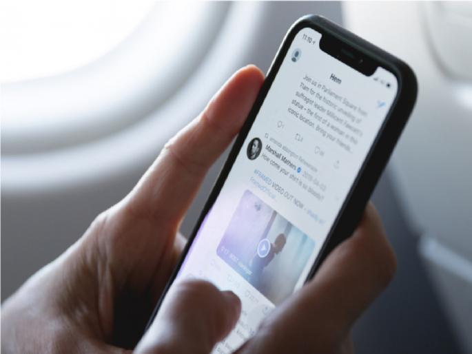 Lok Sabha Election 2024 : samrat chaudhary chandrababu naidu aap and whose posts were removed by x on the orders of the election commission | सम्राट चौधरी, चंद्राबाबू नायडू, आपच्या पोस्ट्स 'एक्स'वरून हटवल्या, निवडणूक आयोगाच्या आदेशानुसार कारवाई Lok Sabha Election 2024 : samrat chaudhary chandrababu naidu aap and whose posts were removed by x on the orders of the election commission | सम्राट चौधरी, चंद्राबाबू नायडू, आपच्या पोस्ट्स 'एक्स'वरून हटवल्या, निवडणूक आयोगाच्या आदेशानुसार कारवाई