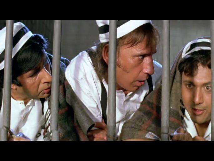 Why do prisoners wear black and white dress in jail know about reason behind it | तुरूंगात कैद्यांना का दिले जातात काळ्या-पांढऱ्या रंगाचे कपडे? कारण.... Why do prisoners wear black and white dress in jail know about reason behind it | तुरूंगात कैद्यांना का दिले जातात काळ्या-पांढऱ्या रंगाचे कपडे? कारण....