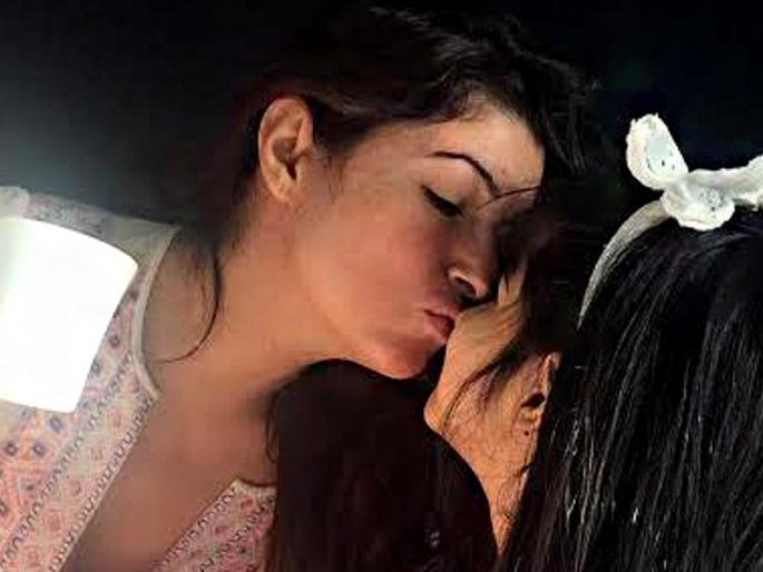 Flashback: Twinkle Went To Depression When The Engagement Broke | Flashback : म्हणून लग्नाआधी दोनदा झाला या अभिनेत्रीचा साखरपुडा Flashback: Twinkle Went To Depression When The Engagement Broke | Flashback : म्हणून लग्नाआधी दोनदा झाला या अभिनेत्रीचा साखरपुडा