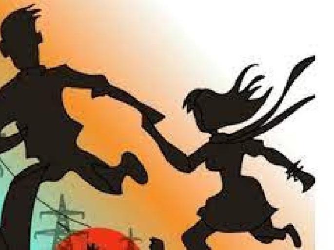 young-man arrested-for-the-escape-of-a-minor-girl | अल्पवयीन ‘ती’ला घेऊन त्याची पुणे, पिंपरीला भटकंती! young-man arrested-for-the-escape-of-a-minor-girl | अल्पवयीन ‘ती’ला घेऊन त्याची पुणे, पिंपरीला भटकंती!