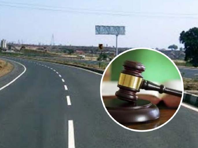 Bhandara Bypass Road Tender Dispute in High Court; Notice to Public Works Department | भंडारा बायपास रोडच्या टेंडरचा वाद हायकोर्टात; सार्वजनिक बांधकाम विभागाला नोटीस Bhandara Bypass Road Tender Dispute in High Court; Notice to Public Works Department | भंडारा बायपास रोडच्या टेंडरचा वाद हायकोर्टात; सार्वजनिक बांधकाम विभागाला नोटीस