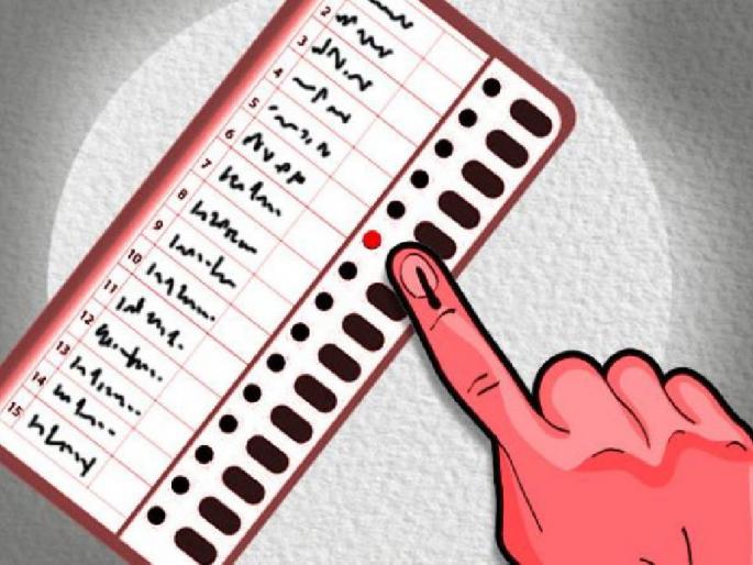 gondia zp panchayat samti election who will win | मतदान झाले ईव्हीएमबंद, आता मतमोजणीचा मनाला घोर gondia zp panchayat samti election who will win | मतदान झाले ईव्हीएमबंद, आता मतमोजणीचा मनाला घोर