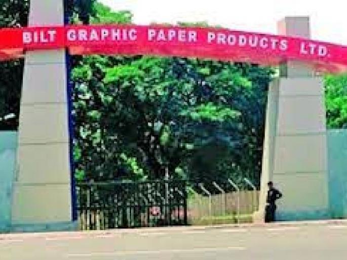 bilt paper mill workers this years diwali without super bonus | पेपर मिल कामगारांची दिवाळी यंदाही सुपर बोनसशिवायच bilt paper mill workers this years diwali without super bonus | पेपर मिल कामगारांची दिवाळी यंदाही सुपर बोनसशिवायच