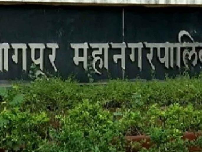 nmc stationery scam : administration denied approval to the Standing Committee's inquiry | मनपा स्टेशनरी घोटाळा : पदाधिकाऱ्यांच्या चौकशी समितीला प्रशासनाने मारली पीन nmc stationery scam : administration denied approval to the Standing Committee's inquiry | मनपा स्टेशनरी घोटाळा : पदाधिकाऱ्यांच्या चौकशी समितीला प्रशासनाने मारली पीन