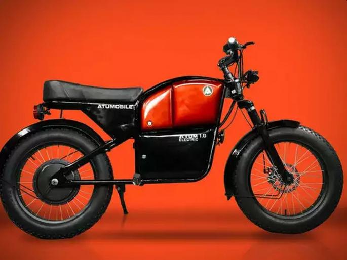 Atumobile launch Atum 1.0 electric motorcycle; 7 rs for 100 KM Range | "7 रुपयांत 100 किमी"! हैदराबादच्या कंपनीने अॅटम बॉम्बच फोडला; मोटरसायकलची किंमत 50 हजार Atumobile launch Atum 1.0 electric motorcycle; 7 rs for 100 KM Range | "7 रुपयांत 100 किमी"! हैदराबादच्या कंपनीने अॅटम बॉम्बच फोडला; मोटरसायकलची किंमत 50 हजार
