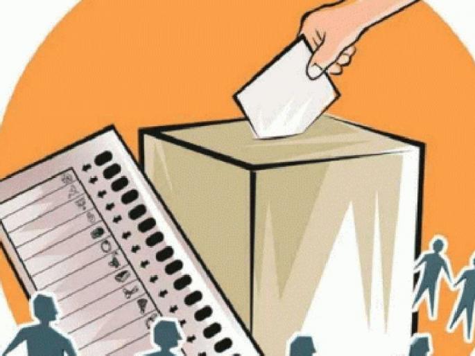 nagar panchayat election the fate of 168 candidates is in the hands of 22 thousand 896 voters | नगरपंचायत निवडणूक : २२ हजार ८९६ मतदारांच्या हाती १६८ उमेदवारांचे भाग्य nagar panchayat election the fate of 168 candidates is in the hands of 22 thousand 896 voters | नगरपंचायत निवडणूक : २२ हजार ८९६ मतदारांच्या हाती १६८ उमेदवारांचे भाग्य