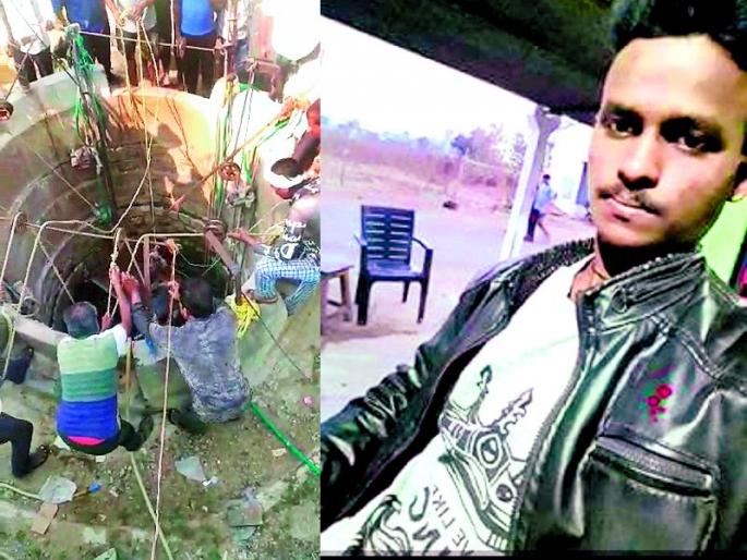 man attacked two women then commits suicide by jumping in to a well | आधी जीवघेणा हल्ला केला मग विहिरीत उडी घेऊन आत्महत्या केली man attacked two women then commits suicide by jumping in to a well | आधी जीवघेणा हल्ला केला मग विहिरीत उडी घेऊन आत्महत्या केली