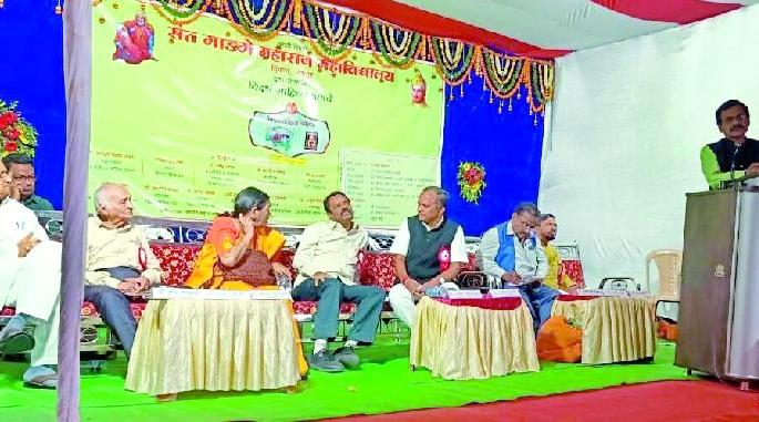 last day of vidabha sahitya sammelan conference | मराठीला अभिजात भाषेच्या दर्जासाठी संमेलनात ठराव, परिसंवादांनी गाजला अखेरचा दिवस last day of vidabha sahitya sammelan conference | मराठीला अभिजात भाषेच्या दर्जासाठी संमेलनात ठराव, परिसंवादांनी गाजला अखेरचा दिवस