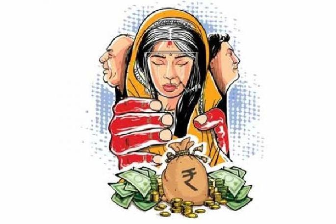 husband and father in law arrested after woman dies by suicide due to harassment of dowry | 'त्या' विवाहितेची आत्महत्या ठरली हुंडाबळी! husband and father in law arrested after woman dies by suicide due to harassment of dowry | 'त्या' विवाहितेची आत्महत्या ठरली हुंडाबळी!