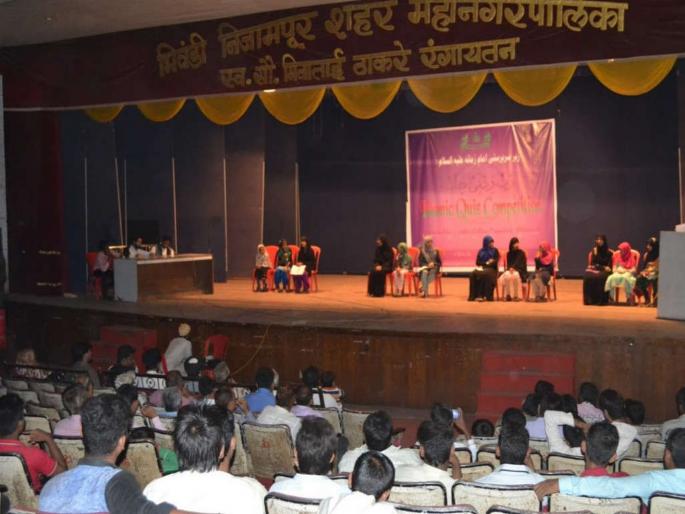 10 crore from state government to repair the theater at Bhiwandi | भिवंडी येथील नाट्यगृहाच्या दुरुस्तीसाठी राज्य सरकारकडून १० कोटींचा निधी