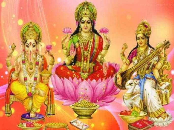 diwali puja and festival occasion on these days | Diwali 2021: दिवाळीत 'या' शुभ मुहूर्तावर पूजन केल्यास सुख-समृद्धीची प्राप्ती diwali puja and festival occasion on these days | Diwali 2021: दिवाळीत 'या' शुभ मुहूर्तावर पूजन केल्यास सुख-समृद्धीची प्राप्ती