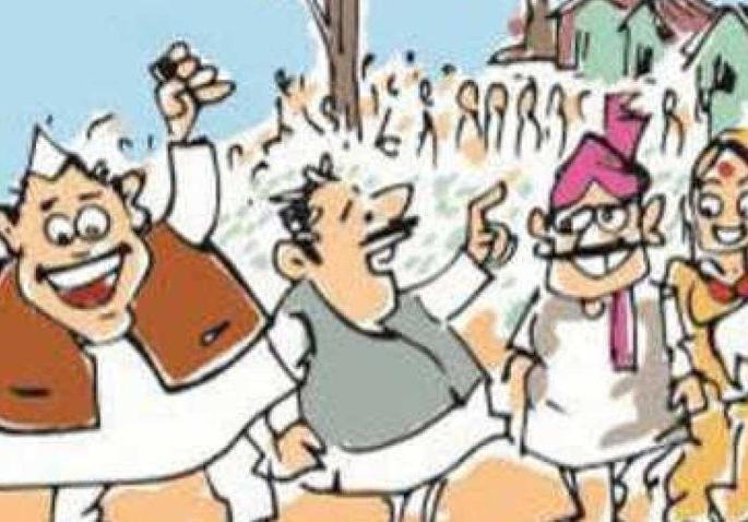 Zilla Parishad, Panchayat Samiti starts meeting aspiring candidates | जिल्हा परिषद, पंचायत समिती इच्छुक उमेदवारांच्या भेटीगाठी सुरू Zilla Parishad, Panchayat Samiti starts meeting aspiring candidates | जिल्हा परिषद, पंचायत समिती इच्छुक उमेदवारांच्या भेटीगाठी सुरू