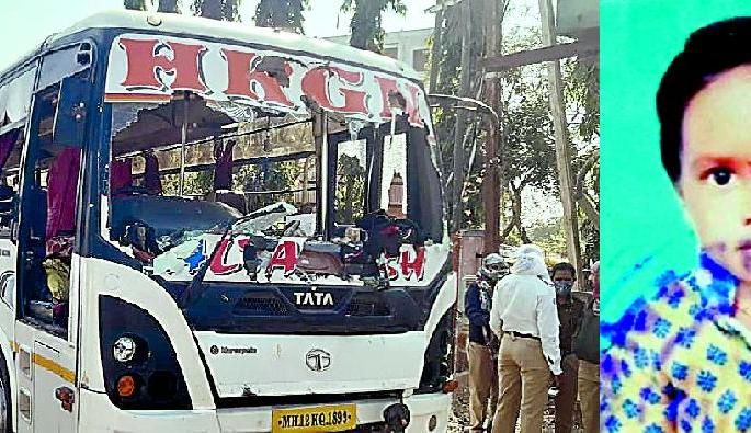 Five-year-old boy dancing in wedding crushed by bus in umred road | मामाच्या लग्नात नाचणाऱ्या पाच वर्षाच्या चिमुकल्याला ट्रॅव्हल्सने चिरडले Five-year-old boy dancing in wedding crushed by bus in umred road | मामाच्या लग्नात नाचणाऱ्या पाच वर्षाच्या चिमुकल्याला ट्रॅव्हल्सने चिरडले
