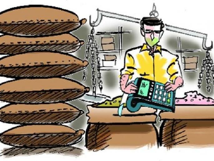 no stock of lentils, sugar, grains from ration distribution stores | रेशन दुकानातून डाळ, साखर गायब; दिवाळी कशी साजरी करणार? no stock of lentils, sugar, grains from ration distribution stores | रेशन दुकानातून डाळ, साखर गायब; दिवाळी कशी साजरी करणार?