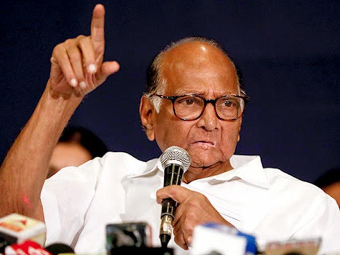 No instructions to give notice to Sharad Pawar; Election Commission clears | शरद पवार यांना नोटीस देण्याचे निर्देश नाहीत; निवडणूक आयोगाने केले स्पष्ट No instructions to give notice to Sharad Pawar; Election Commission clears | शरद पवार यांना नोटीस देण्याचे निर्देश नाहीत; निवडणूक आयोगाने केले स्पष्ट