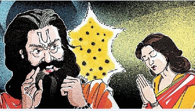 maharaj beaten up by people for molesting a woman | महिलेची छेड काढणाऱ्या महाराजाला नागरिकांनी बदडले, व्हिडिओ व्हायरल maharaj beaten up by people for molesting a woman | महिलेची छेड काढणाऱ्या महाराजाला नागरिकांनी बदडले, व्हिडिओ व्हायरल