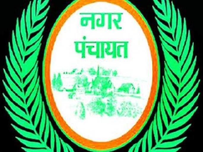Gondpipri Nagar Panchayat Election, face to face fight between sister in laws | गोंडपिपरी नगरपंचायत निवडणूक : एकाच प्रभागात सख्या जावांमध्ये टक्कर Gondpipri Nagar Panchayat Election, face to face fight between sister in laws | गोंडपिपरी नगरपंचायत निवडणूक : एकाच प्रभागात सख्या जावांमध्ये टक्कर