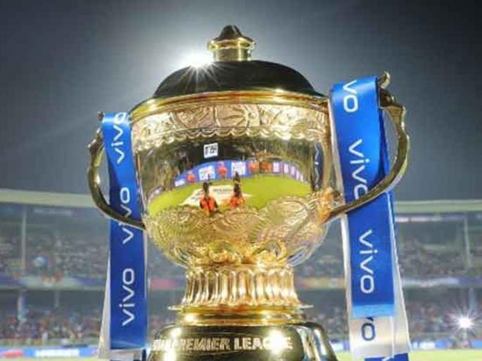 The final match will be postponed of ipl 2020 | आयपीएल २०२० : अंतिम सामना पुढे ढकलणार