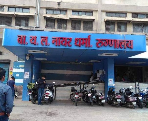 CoronaVirus Separation of nurse-staff at Nair Hospital | CoronaVirus: नायर रुग्णालयातील परिचारिका, कर्मचाऱ्यांचे अलगीकरण CoronaVirus Separation of nurse-staff at Nair Hospital | CoronaVirus: नायर रुग्णालयातील परिचारिका, कर्मचाऱ्यांचे अलगीकरण