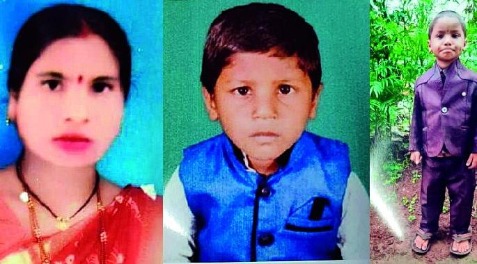 mother jumps into well with two kids in anger in bramhapuri tehsil | क्षुल्लक कारणावरुन वाद, रागाच्या भरात दोन चिमुकल्यांसह मातेची विहिरीत उडी घेऊन आत्महत्या mother jumps into well with two kids in anger in bramhapuri tehsil | क्षुल्लक कारणावरुन वाद, रागाच्या भरात दोन चिमुकल्यांसह मातेची विहिरीत उडी घेऊन आत्महत्या